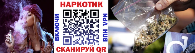Купить наркотик аптеки Георгиевск A PVP  Кокаин  Гашиш  Меф  Каннабис 