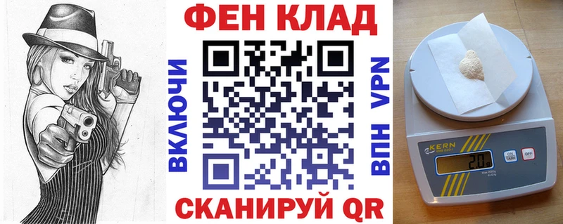 купить наркоту  Георгиевск  АМФ 98% 