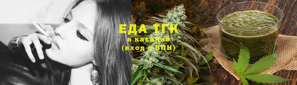 гидра Верхнеуральск