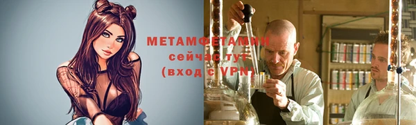 гидра Верхнеуральск