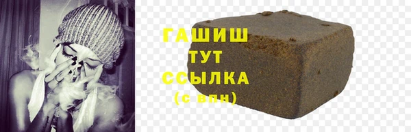 гидра Верхнеуральск
