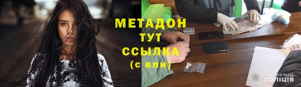apvp Волосово