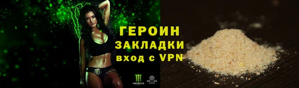 гидра Верхнеуральск