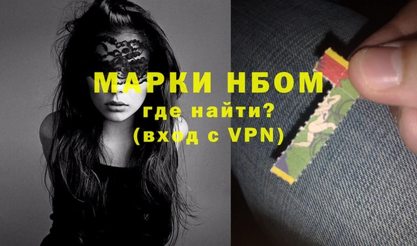 гидра Верхнеуральск