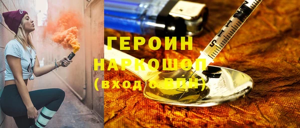 ALPHA-PVP Верея