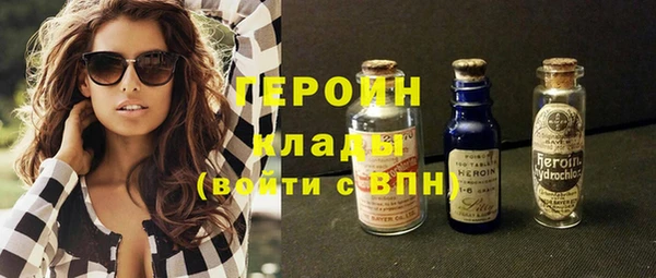 кокаин колумбия Слюдянка