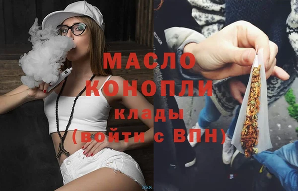 гидра Верхнеуральск