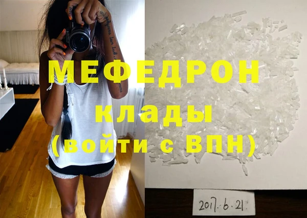 apvp Волосово