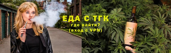 экстази Волоколамск