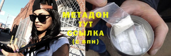 гидра Верхнеуральск