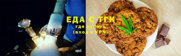 ALPHA-PVP Верея