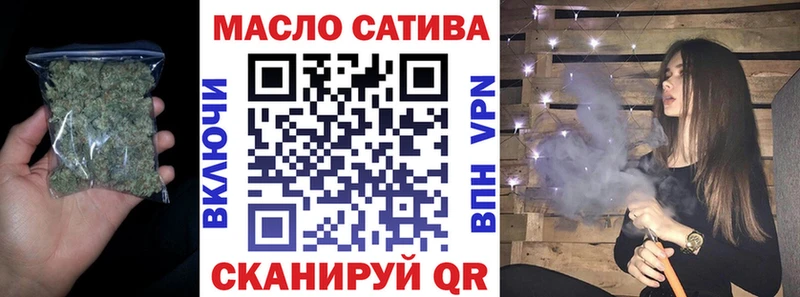 Дистиллят ТГК THC oil  наркота  ссылка на мегу ссылка  Георгиевск 